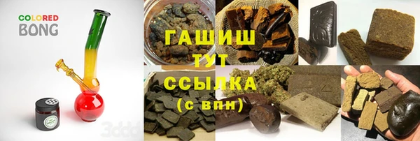 амф Баксан