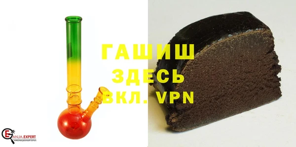 амф Баксан