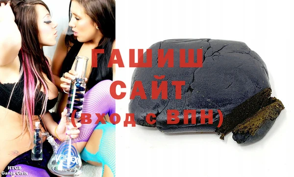 амф Баксан