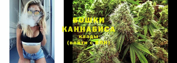 гашиш Балабаново