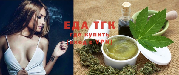 амф Баксан