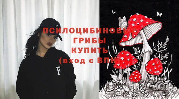 гашиш Балабаново