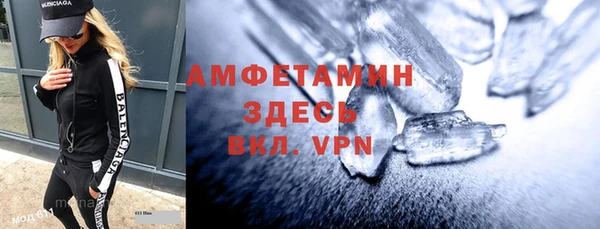 гашиш Балабаново