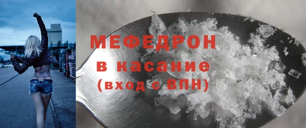 амф Баксан