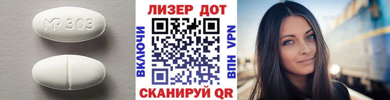 blacksprut вход  Большой Камень  LSD-25 экстази кислота 