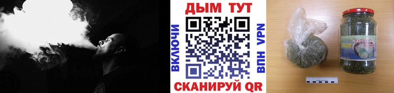 Канабис AK-47  mega зеркало  Большой Камень 